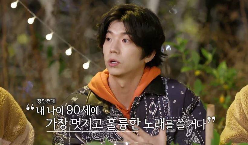 우영푸드 이미지