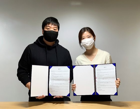 주식회사 리하베스트 이미지