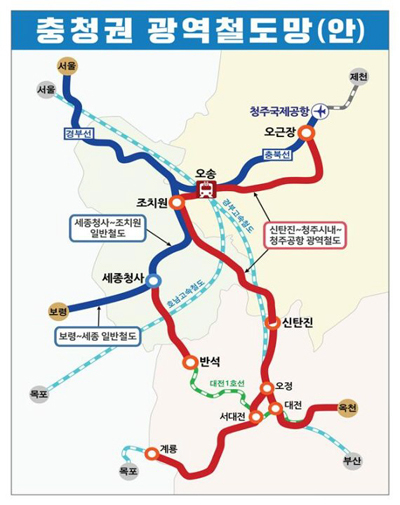 보령수도건설 이미지