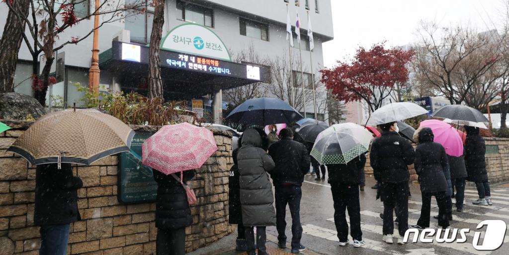 회사식당 이미지