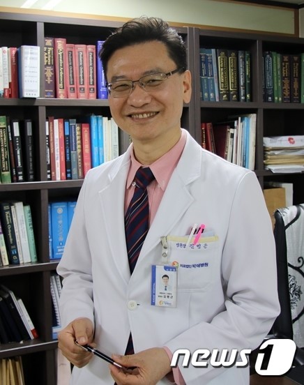 박애의료재단 이미지