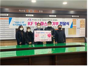 영화금속(주) 이미지