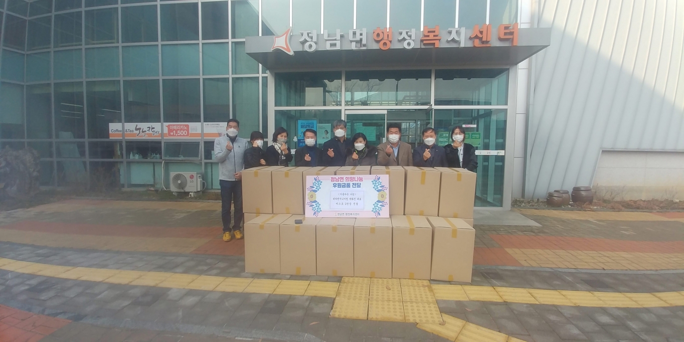 영화금속(주) 이미지