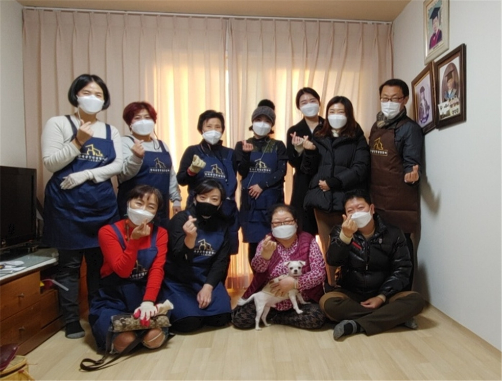 한국정리생활협회 이미지