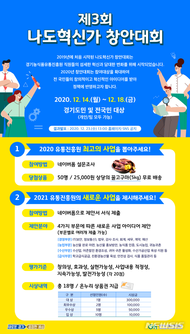 창안 이미지