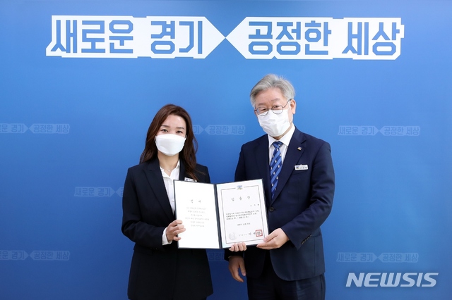 평화통상 이미지