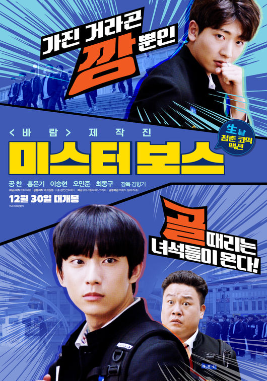 대쉬필름 이미지