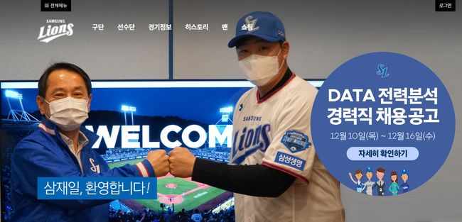 삼성장식 이미지