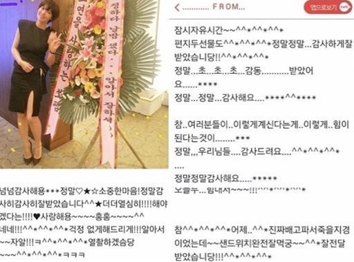 홍홍 이미지