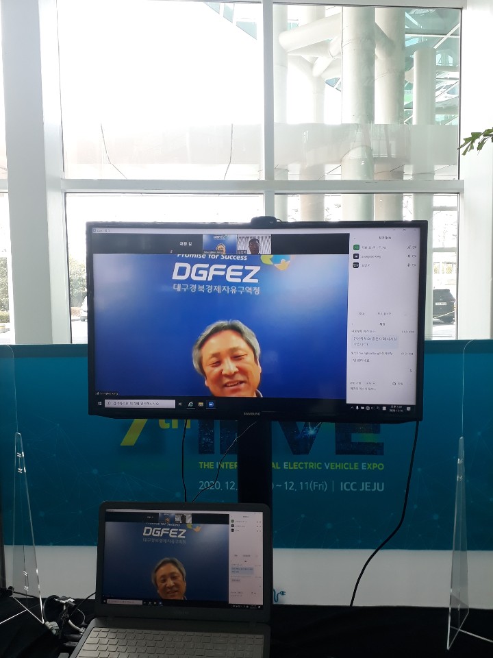 대경네트워크 이미지