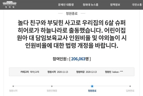 청원슈퍼 이미지