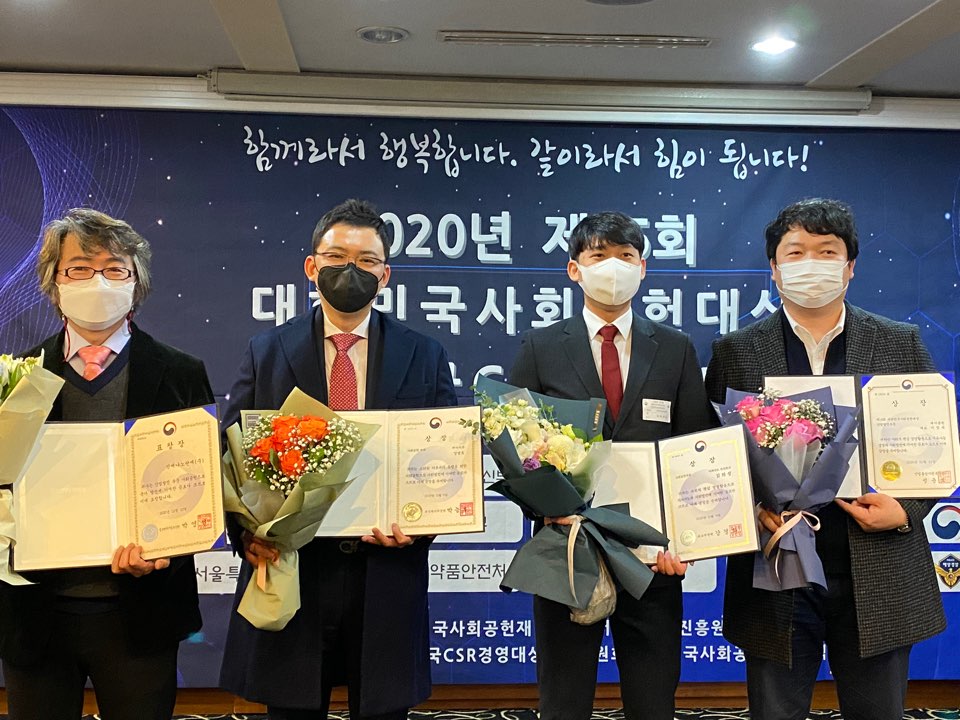 대한국제교류 이미지