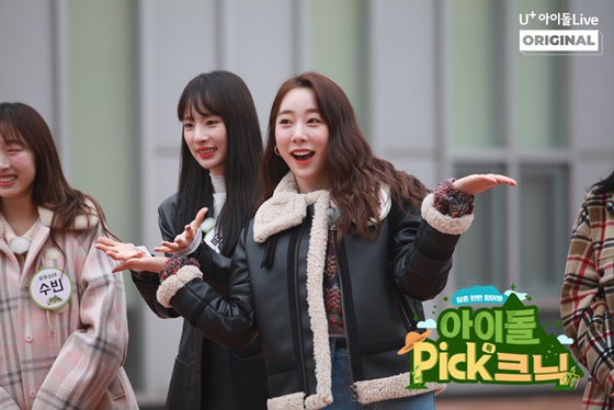즐거운우주 이미지