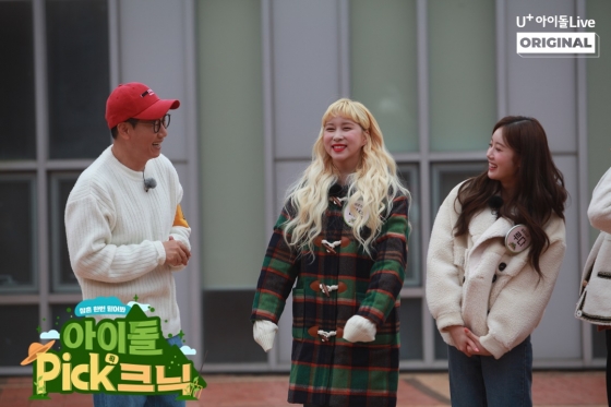 우주닭 이미지