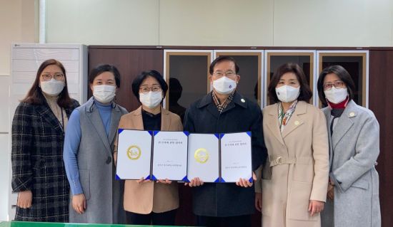 남부대학교산학협력단 이미지