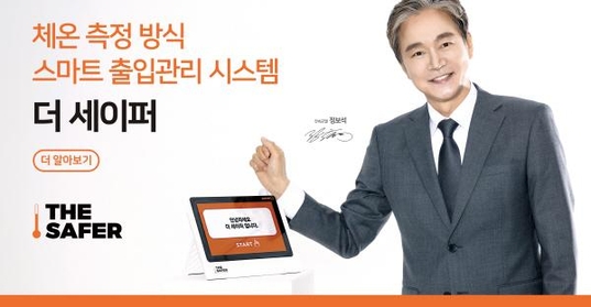 케어풀 이미지