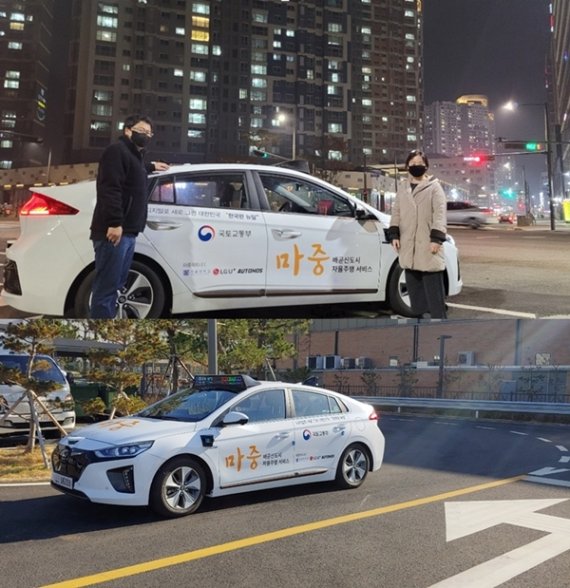 엠디이 이미지