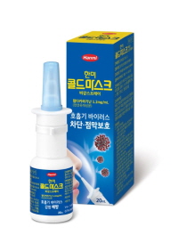 코에 이미지