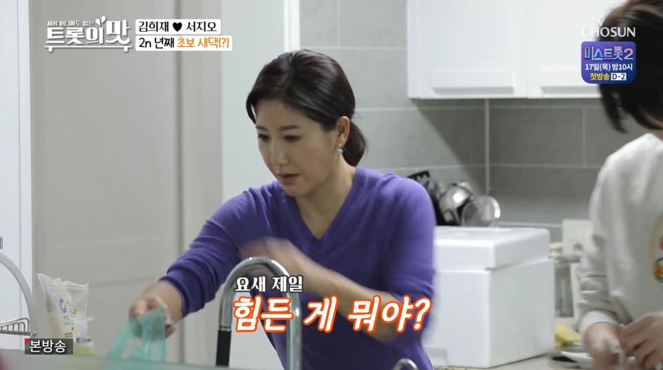 서지오 이미지