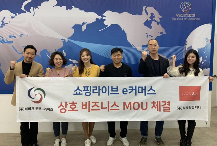 행진컴퍼니 이미지