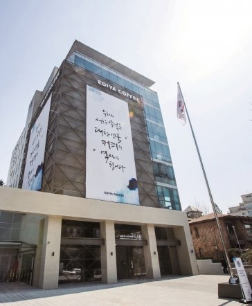 호남가전 이미지
