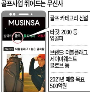 에잇플래그 이미지