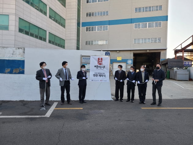 명문산업 이미지