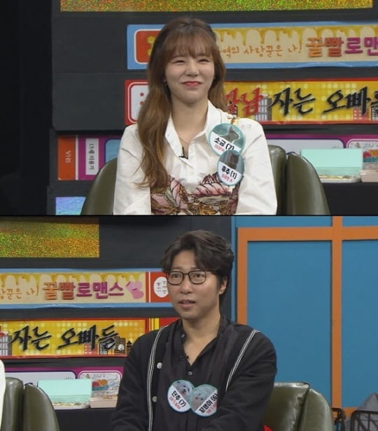 써니클럽 이미지