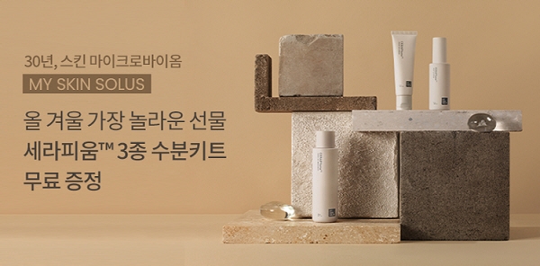 루스 이미지