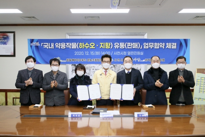 참들애바이오푸드 영농조합법인 이미지