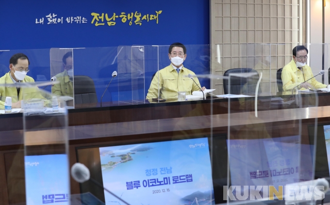 이코노미 이미지