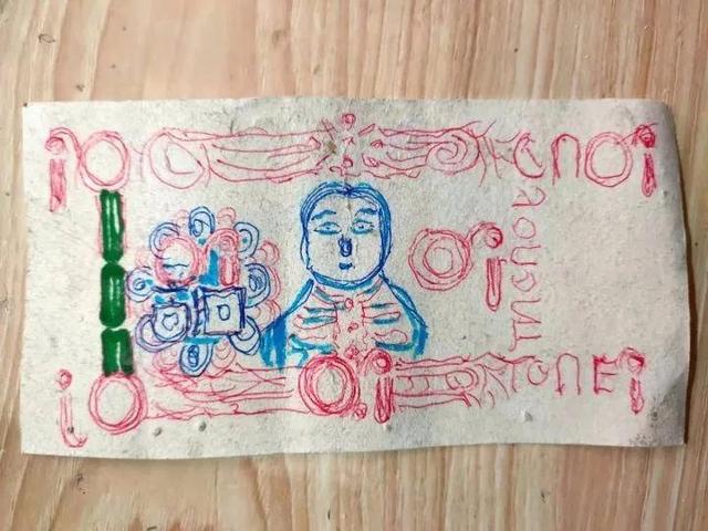 돈국수 이미지