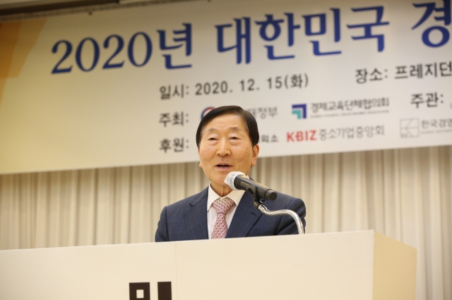 세원교육 이미지