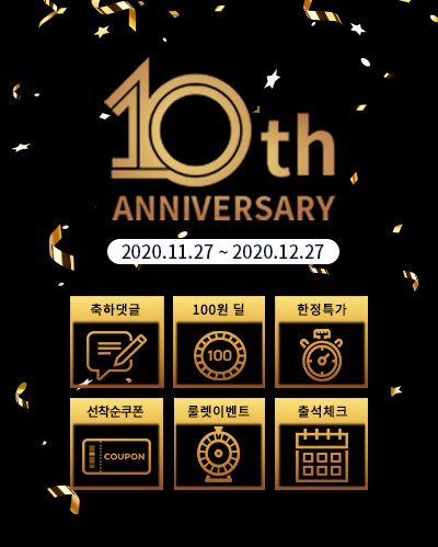대명 이미지