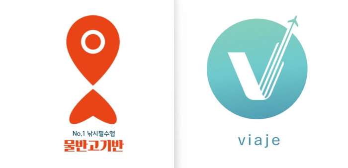 물반고기반 이미지
