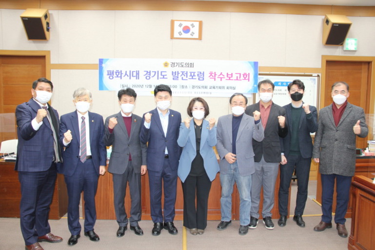 시대용역 이미지