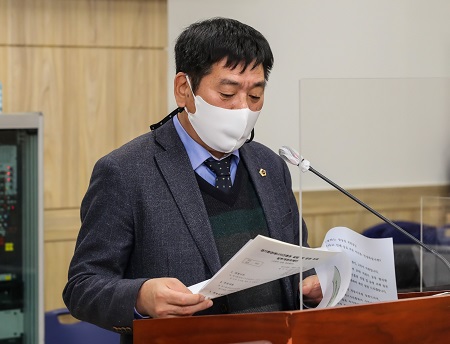 경기에너지 이미지