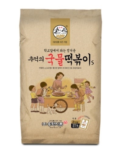 (주)송학식품 이미지