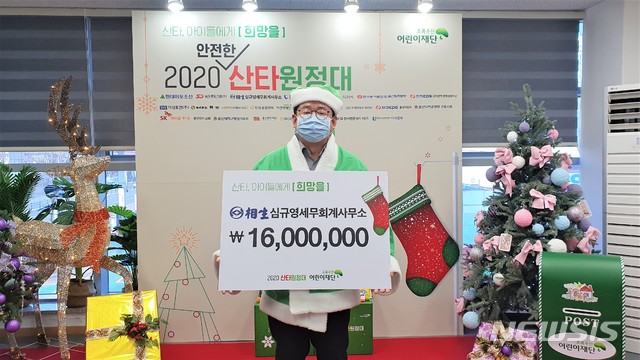 우산세무회계사무소 이미지