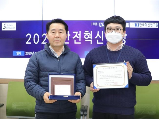 서울에너지 이미지