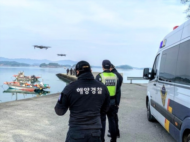 완도해양경찰서(구조대) 이미지