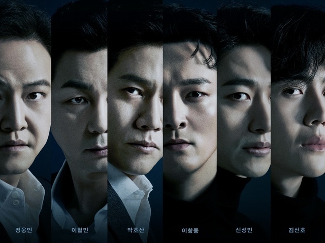 얼음이네 이미지