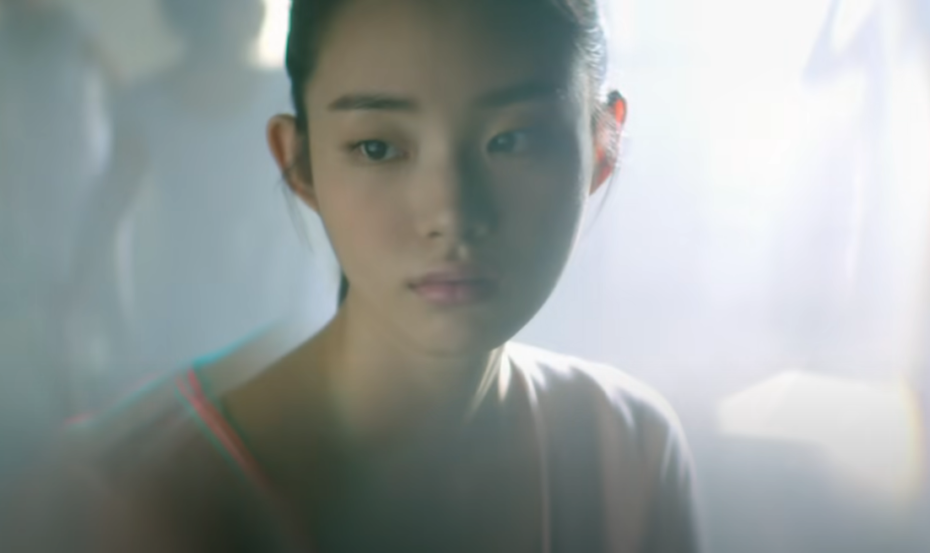 신시아 이미지