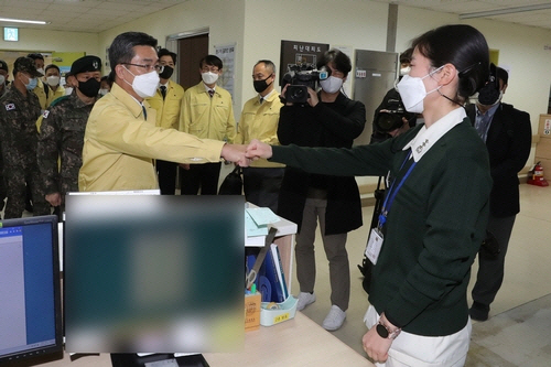 국군고양병원 이미지