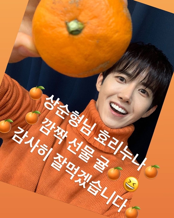 광희 이미지