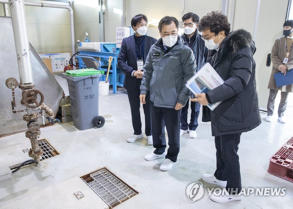 주식회사 훼미리푸드 이미지
