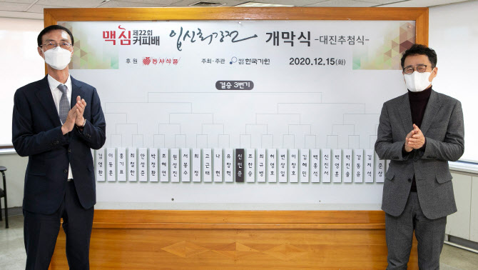 대진식품 이미지