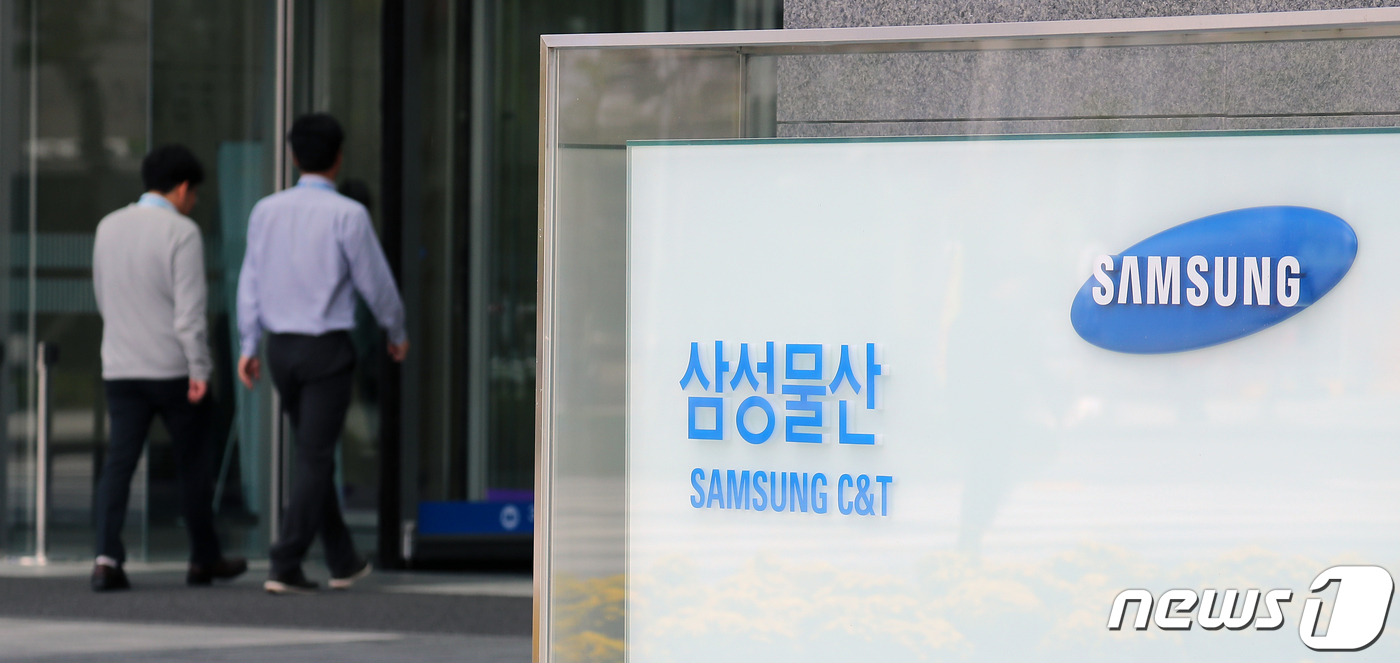건설경영연구소 이미지