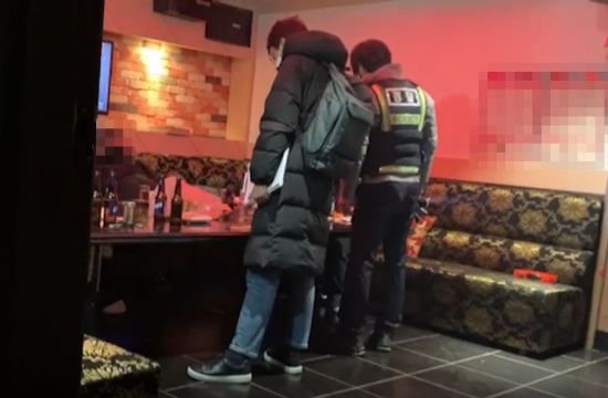 아시아노래주점 이미지