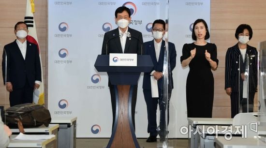 진영시스템 이미지